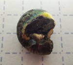 Маленький да удаленький