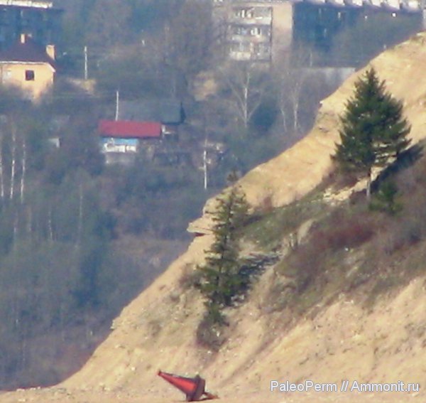 Пермский край