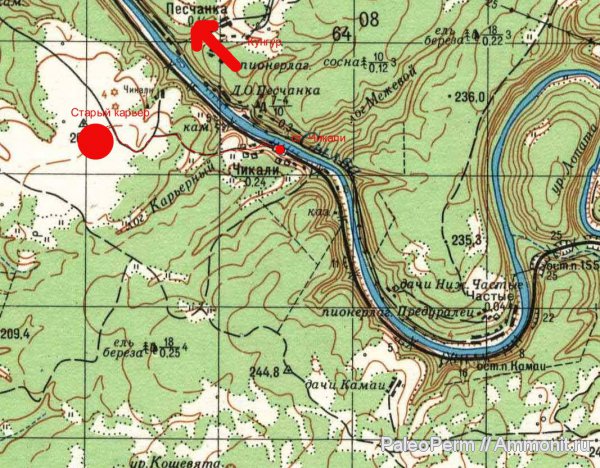 Пермский край