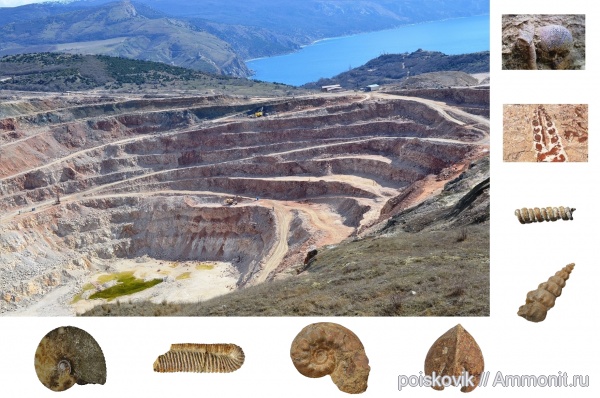 Крым, Балаклава