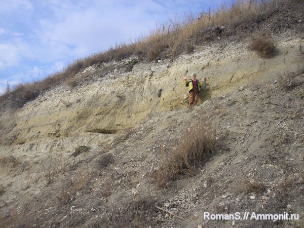 Саратовская область, места находок, Заплатиновка