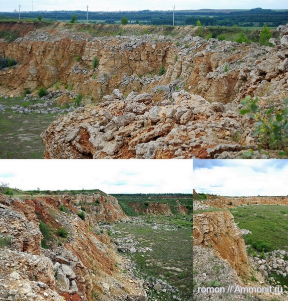 девон, Devonian