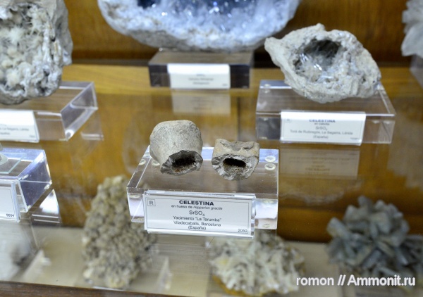 музеи, Geominero