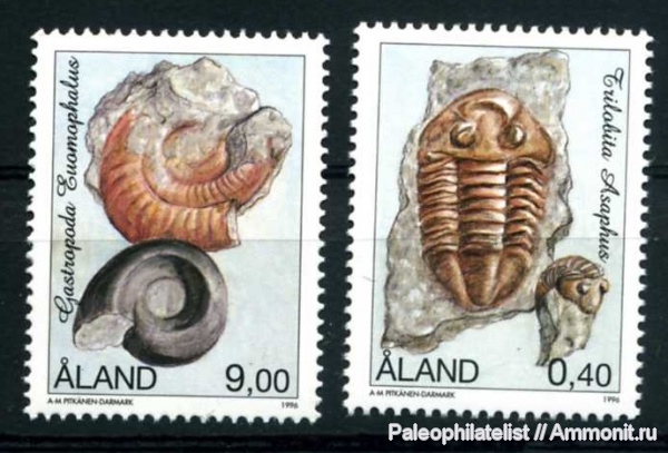 Asaphus, Euomphalus, Gastropoda, марки, Aland, Финляндия