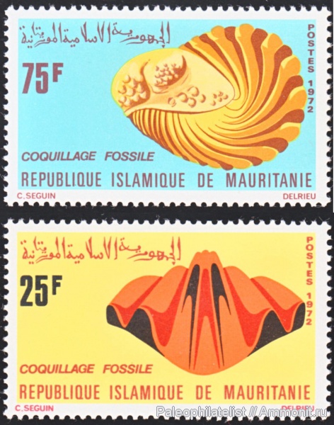 трилобиты, марки