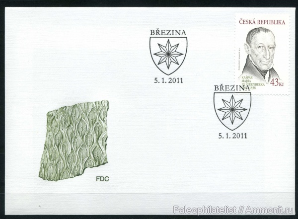 плауновидные, филателия, почтовые марки, палеоботаника, палеонтологи