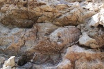 Стена крепости Копрье