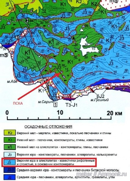 Байдарская долина, гора Пска-Баир