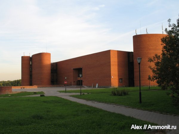 Палеонтологический музей