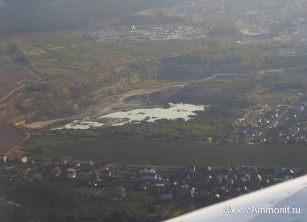 Домодедово