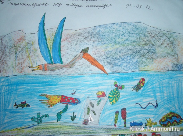 птерозавры, Румыния