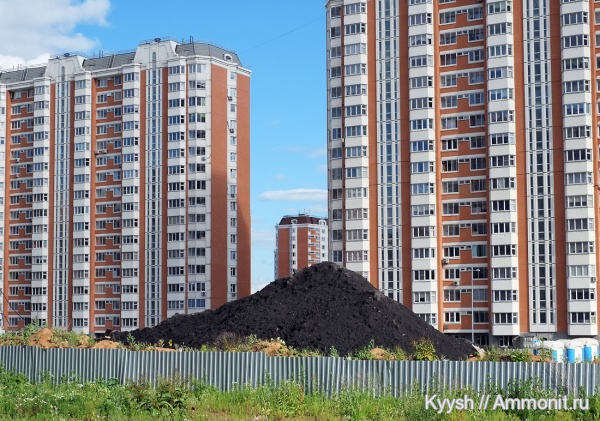 юра, отвалы