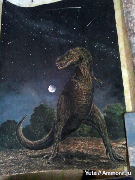 динозавры, Крым, Tarbosaurus