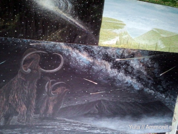 ледниковый период, Крым