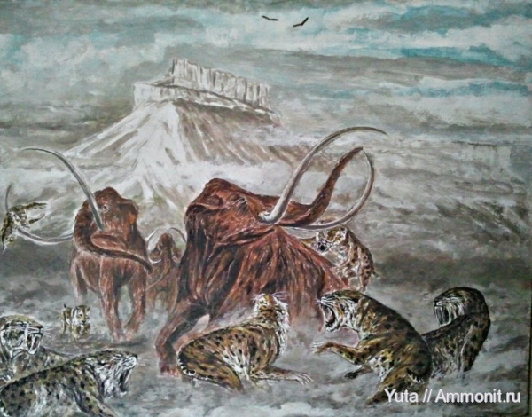 ледниковый период, Крым