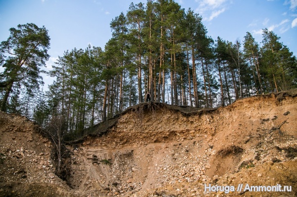 Карьер в Макарово