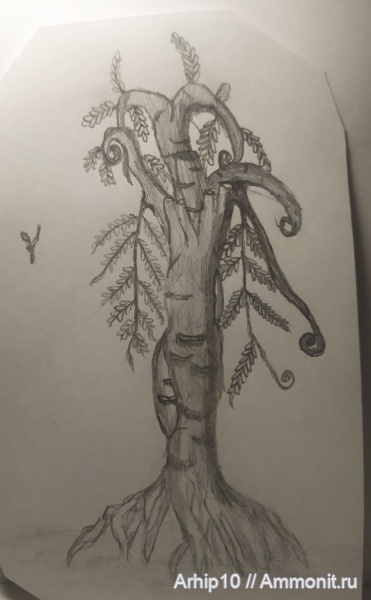 карбон, палеозой