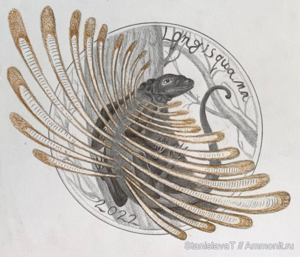 рептилии, юра, мезозой, Longisquama, диапсиды