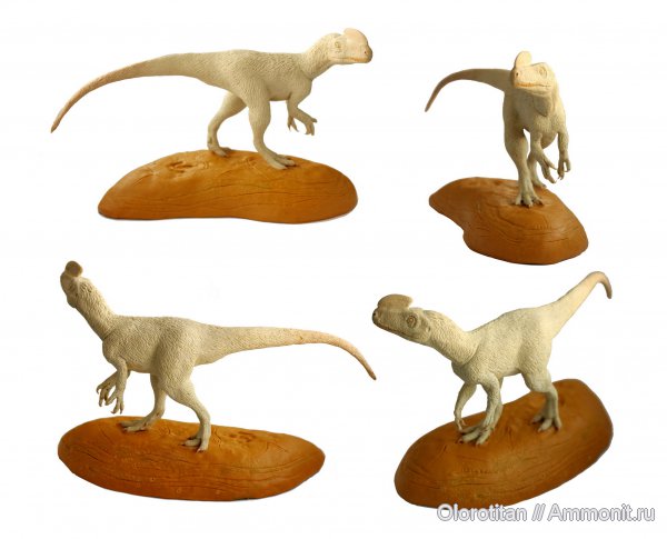 динозавры, Kileskus